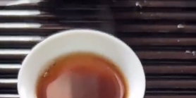 我们的普洱茶：芽皇普洱