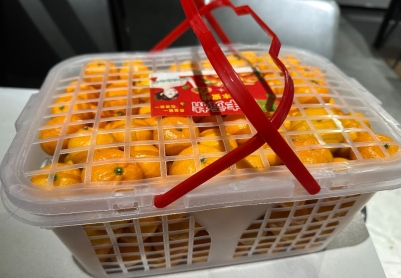 高速路上的无人店