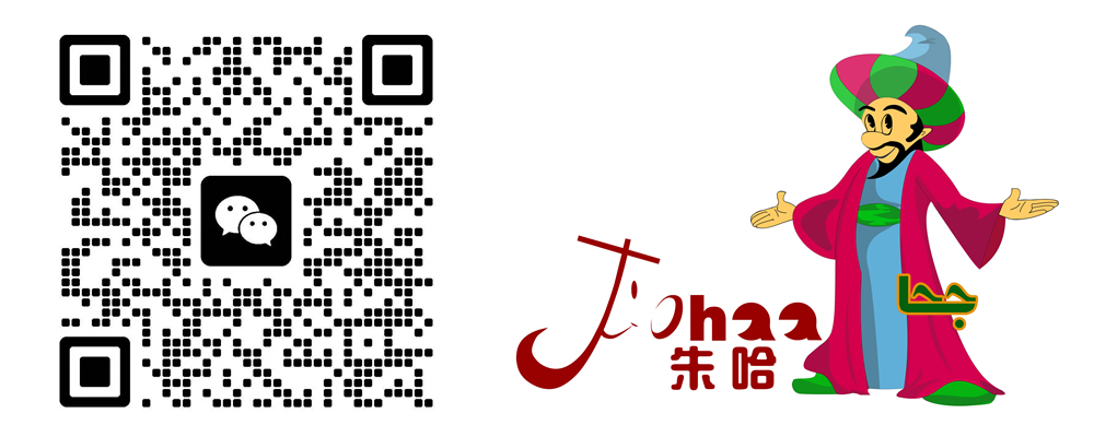 关于发帖、回帖消耗积分的说明